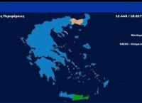 Ευρωεκλογές 2024: Ο χάρτης, τα ποσοστά και οι έδρες των κομμάτων