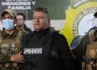 Για «απόπειρα πραξικοπήματος» κατηγορείται ο πρώην αρχηγός του βολιβιανού στρατού