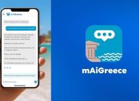mAiGreece: Ο ψηφιακός βοηθός Τεχνητής Νοημοσύνης για τις διακοπές στην Ελλάδα