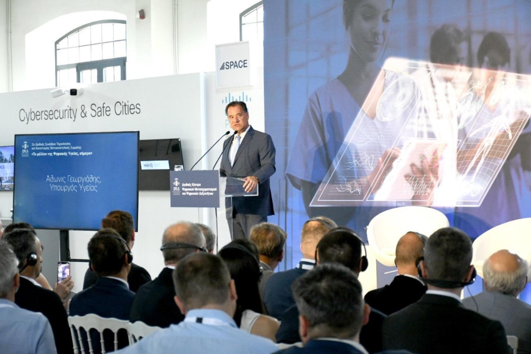 Άδωνις Γεωργιάδης: Διαθέτουμε το πιο εξελιγμένο σύστημα άυλης συνταγογράφησης στην Ευρώπη