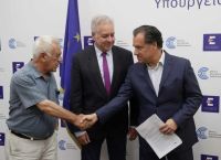Άδωνις Γεωργιάδης: Πλήρης αναβάθμιση του Κέντρου Υγείας Σκοπέλου [pics]