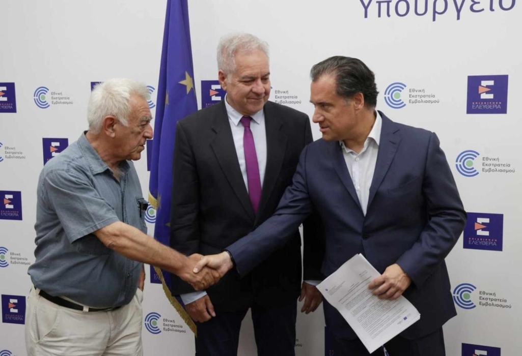 Άδωνις Γεωργιάδης: Πλήρης αναβάθμιση του Κέντρου Υγείας Σκοπέλου [pics]