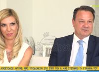 Πολυζωγοπούλου: Ο δικηγόρος θα ζητήσει αντικατάσταση των περιοριστικών όρων του Λύτρα με προσωρινή κράτηση