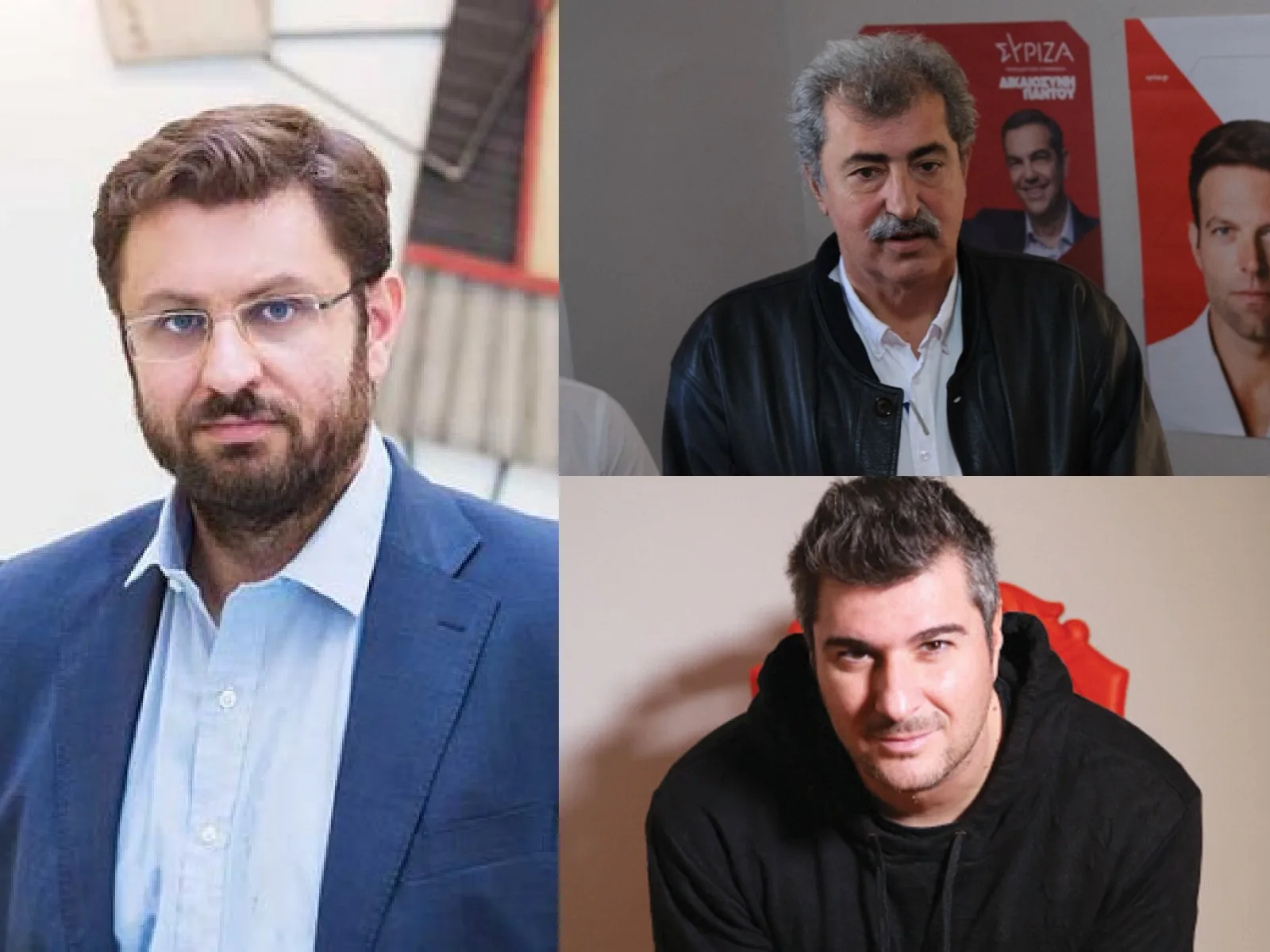 ΣΥΡΙΖΑ: Ν. Μωραΐτης και Πολάκης κατά Κ. Ζαχαριάδη -«Πήγαινε στη Νέα Αριστερά» -«Ασχολήσου με το τραγούδι»