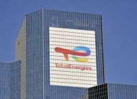 TotalEnergies: Αγοράζει σταθμό παραγωγής ηλεκτρικής ενέργειας με καύση φυσικού αερίου έναντι £450 εκατ.