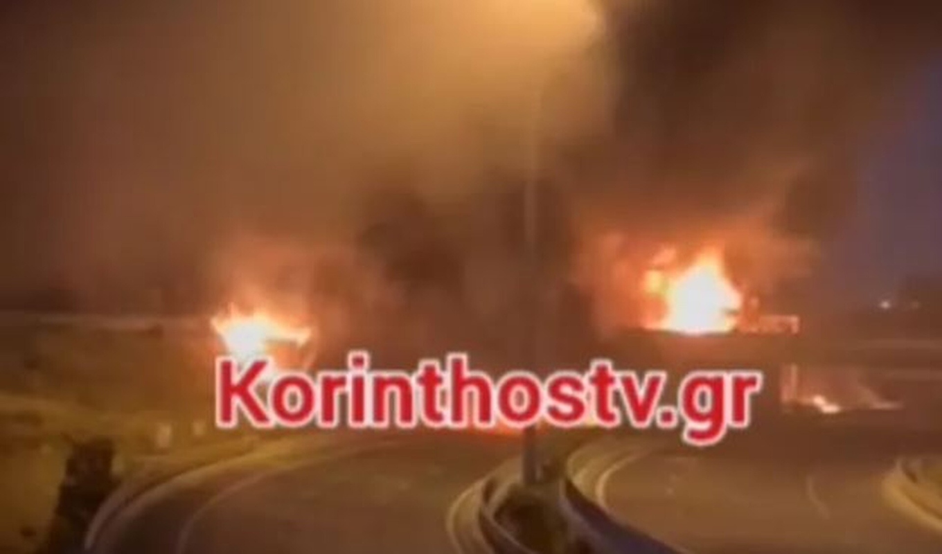 Φωτιά έπειτα από ανατροπή βυτιοφόρου στην Αθηνών-Κορίνθου: Κλειστά τα δύο ρεύματα [vid]