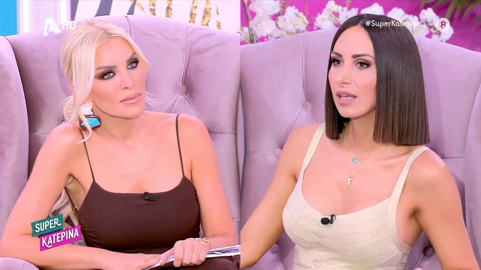 Ζευγαρά: «Δεν έχουμε να χωρίσουμε κάτι οι γυναίκες, αλλά πιο εύκολα βλέπεις γυναίκα να ζηλεύει άλλη γυναίκα»