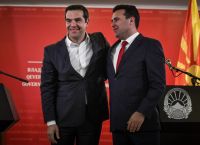 Τσίπρας: Σε μαχητική υπεράσπιση της Συμφωνίας των Πρεσπών