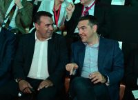 Πολιτικές εξελίξεις δρομολογεί η Διάσκεψη Τσίπρα