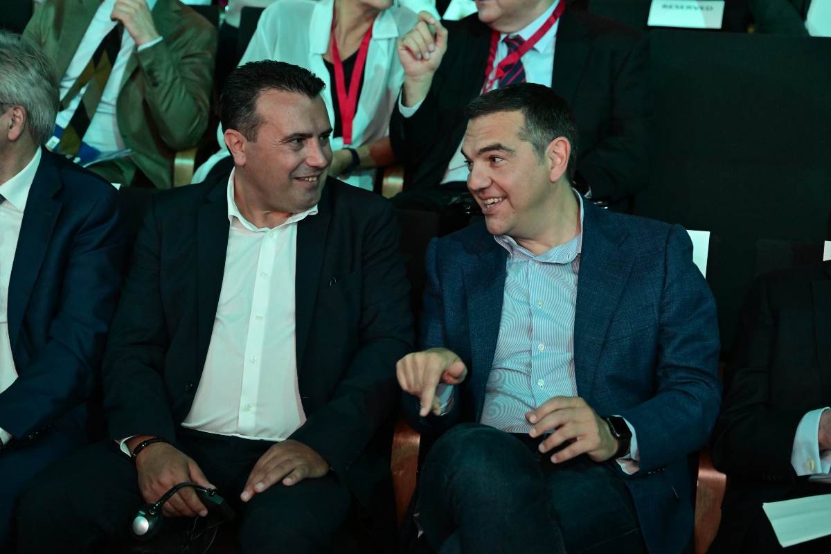 Πολιτικές εξελίξεις δρομολογεί η Διάσκεψη Τσίπρα