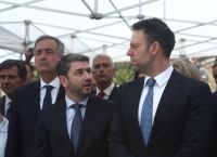 Το σενάριο για ένα ενιαίο φορέα της Κεντροαριστεράς Το σενάριο για ένα ενιαίο φορέα της Κεντροαριστεράς