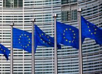 Κομισιόν προς Βόρεια Μακεδονία: «Μας λυπεί η μη χρήση της συνταγματικής ονομασίας»