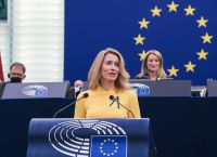Η Μελόνι δεν προτείνει την Κάγια Κάλλας ως Ύπατη Διπλωμάτη της Ε.Ε. Η Μελόνι δεν προτείνει την Κάγια Κάλλας ως Ύπατη Διπλωμάτη της Ε.Ε.