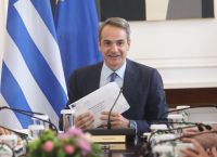 Οι στόχοι του νέου κυβερνητικού σχήματος