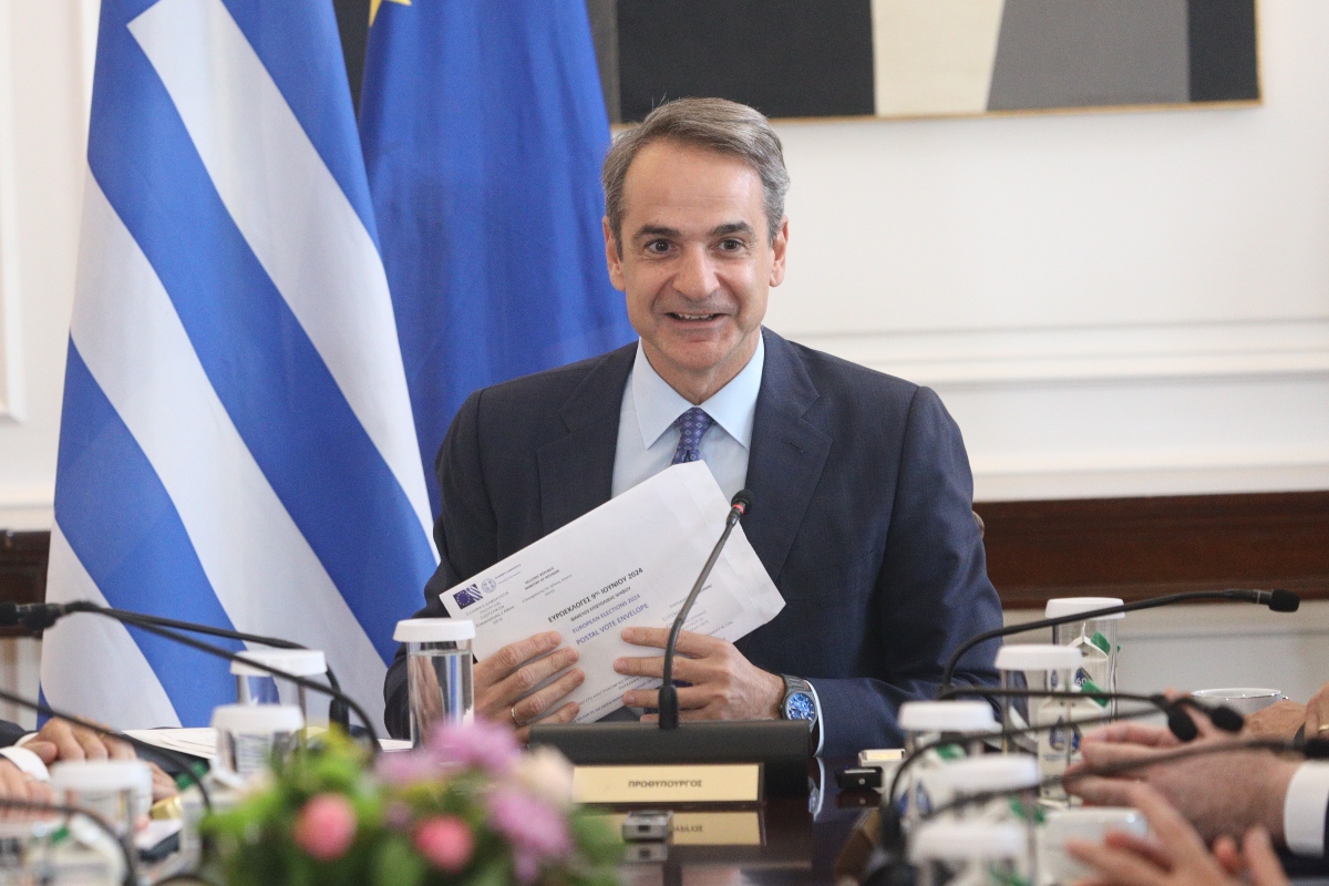 Οι στόχοι του νέου κυβερνητικού σχήματος