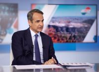 Μητσοτάκης: Με αιχμή τις επενδύσεις, σταθερά, πιο κοντά στην Ευρώπη