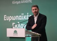 Ανδρουλάκης: «Να πάμε μαζί το ΠΑΣΟΚ ακόμα ψηλότερα»