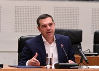 Τσίπρας: Come back μέσω του Ιδρύματός του