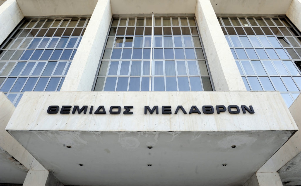 Άρειος Πάγος: Στο αρχείο η υπόθεση των τηλεφωνικών παρακολουθήσεων