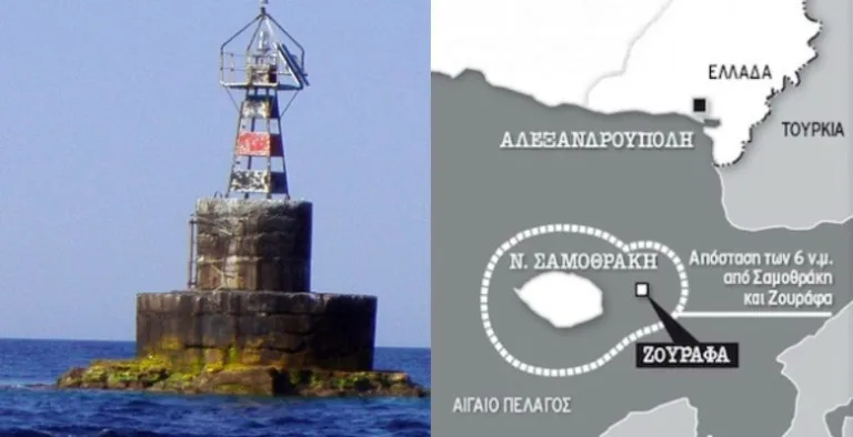 Turkish Coast Guard Alleges Harassment of Fishing Vessel by Greek Asset