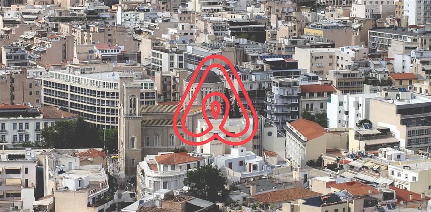 Βραχυχρόνιες μισθώσεις: Διψήφια ποσοστά αύξησης στην Ελλάδα δείχνουν τα στοιχεία από Airbnb