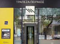 Τράπεζα Πειραιώς: Oλοκλήρωσε επιτυχώς την τιμολόγηση Πράσινου Ομολόγου ύψους 650 εκατ.