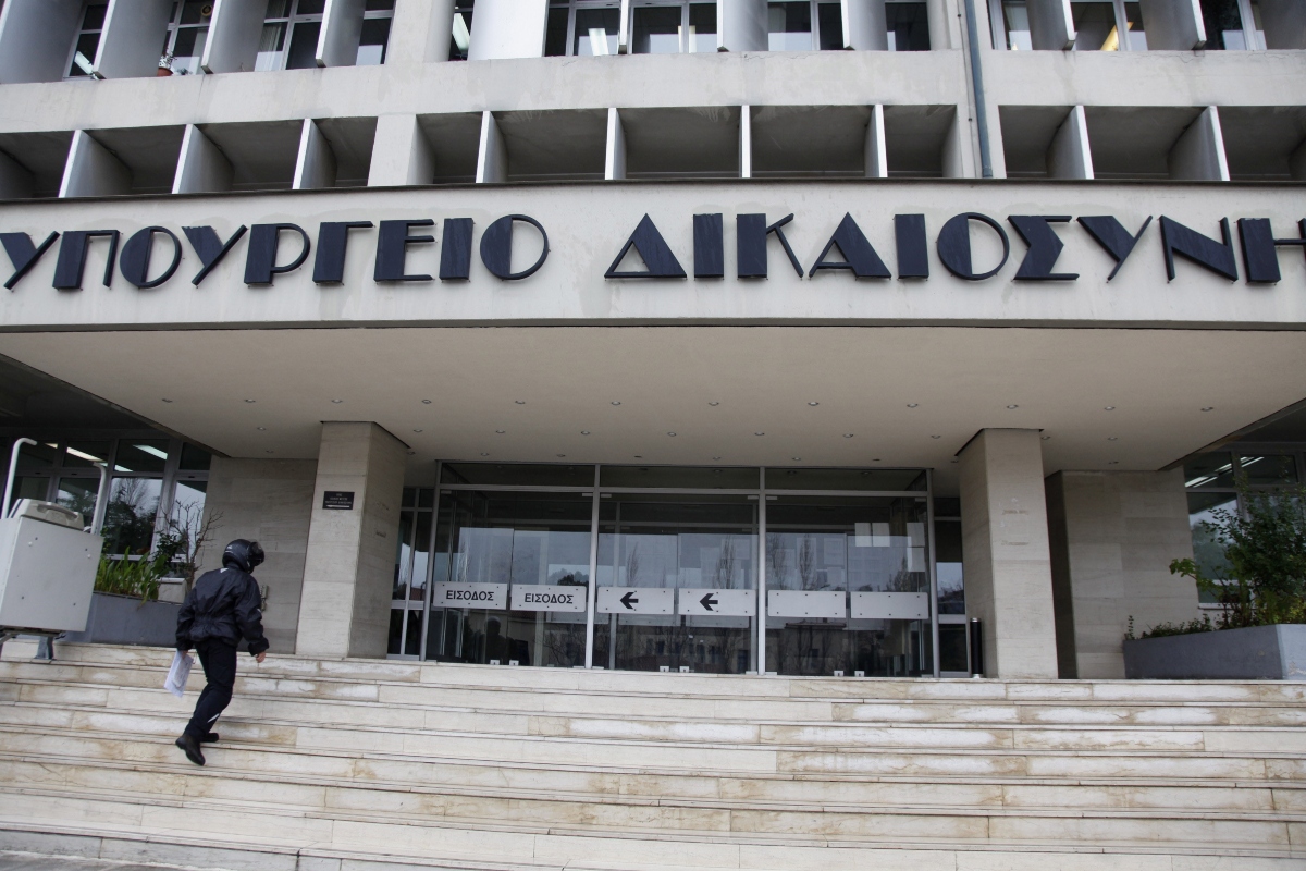 Υπ. Δικαιοσύνης κατά ΣΥΡΙΖΑ: «Έχουν χάσει την επαφή με την πραγματικότητα»