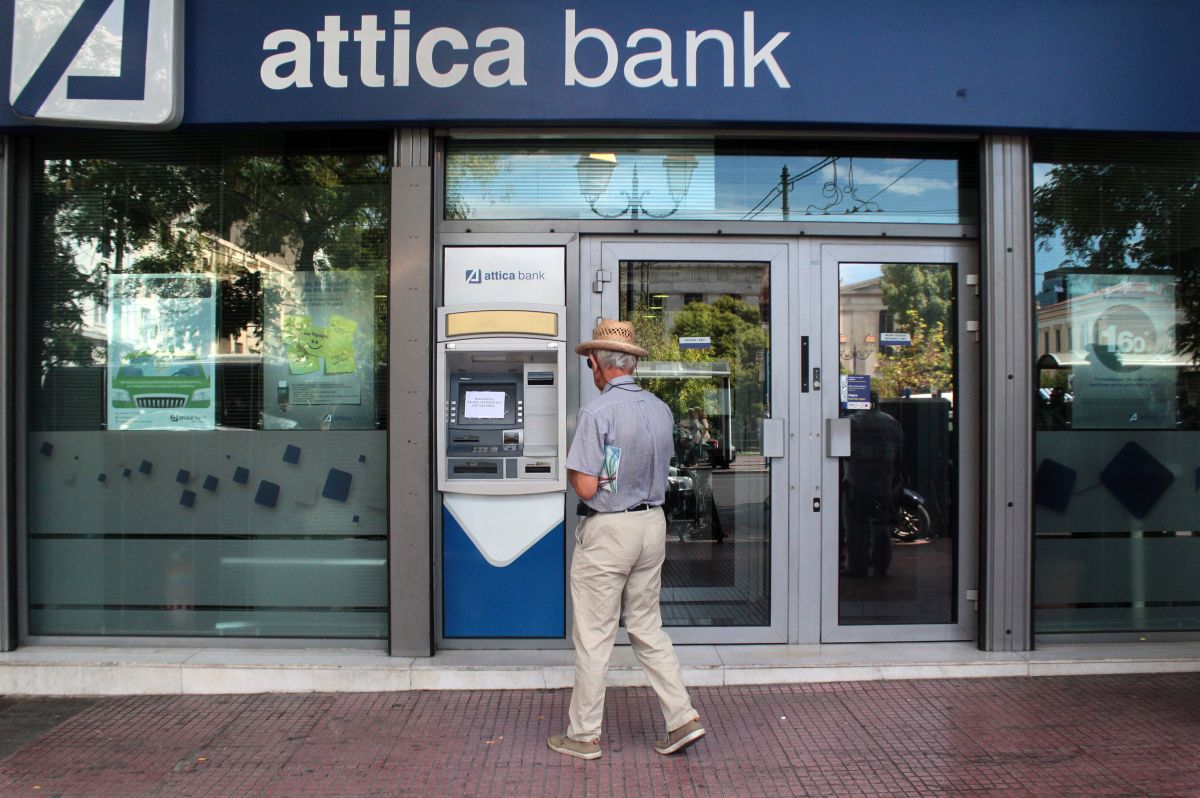 Attica Bank – Παγκρήτια Τράπεζα: Αντίστροφα μετρά ο χρόνος για την εισαγωγή των νέων μετοχών