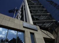 ΑΣΕΠ 4Κ/2024 – Μόνιμοι στο ΥΠΕΝ: Αδειάζει η κλεψύδρα για την προθεσμία αιτήσεων
