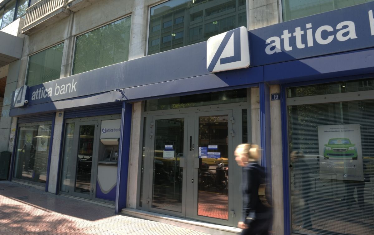 Attica Bank: Ανάκαμψη με επαναλαμβανόμενα λειτουργικά κέρδη 17,4 εκατ.