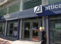 Attica Bank: Υπεγράφη η Συμφωνία Μετόχων μεταξύ ΤΧΣ και Thrivest