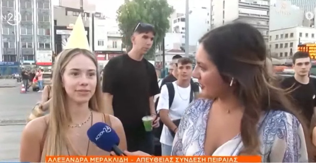 Νεαρή χώρισε χθες για να πάει Πάρο: «Εγώ τον άφησα, για να μην μου κουβαληθεί»