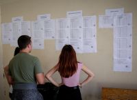 Ανακοινώθηκαν οι βάσεις εισαγωγής – Δείτε τα αποτελέσματα