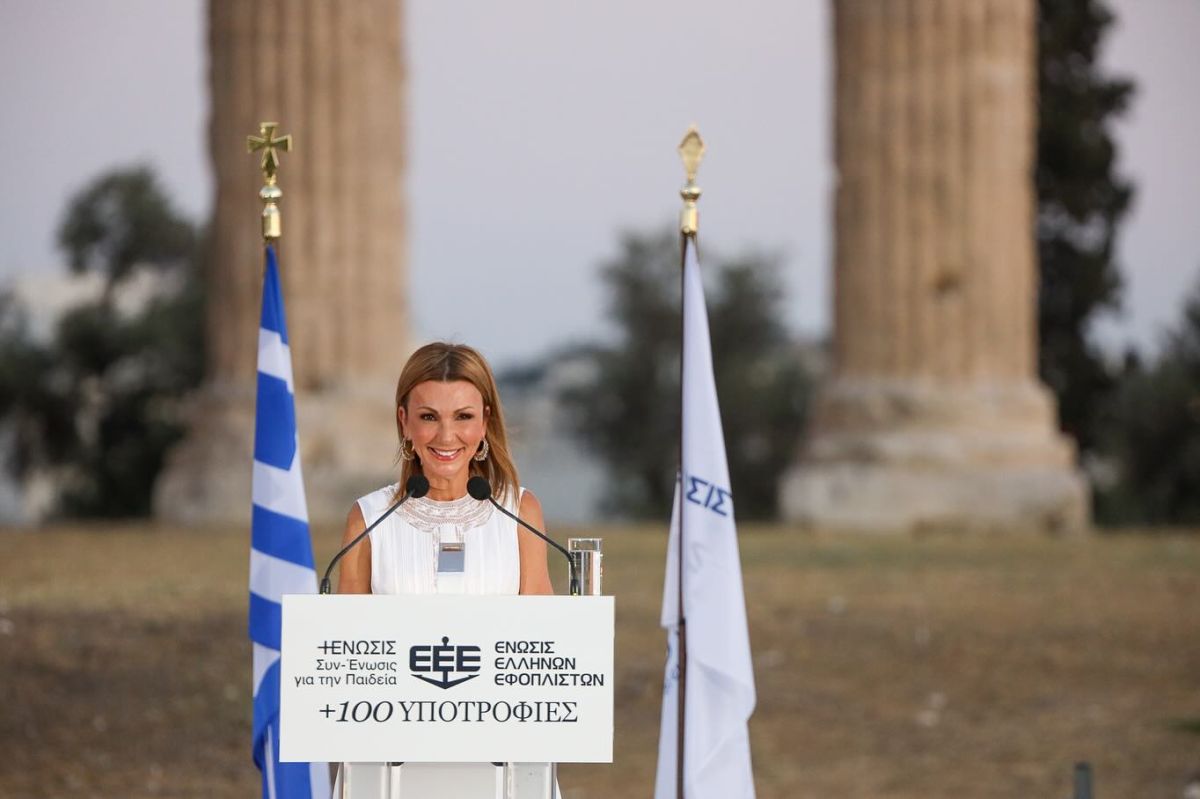 Ένωση Ελλήνων Εφοπλιστών: Απένειμε 110+1 υποτροφίες ύψους €1.500.000