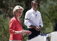 Aπάντηση φον ντερ Λάιεν σε Μητσοτάκη: Στόχος να πέσουν οι τιμές ενέργειας στην Ευρώπη Aπάντηση φον ντερ Λάιεν σε Μητσοτάκη: Στόχος να πέσουν οι τιμές ενέργειας στην Ευρώπη