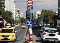 Δακτύλιος: Πότε σταματά για καλοκαίρι και πότε επιστρέφει ξανά