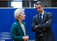 Θετική απάντηση της Φον ντερ Λάιεν στον Μητσοτάκη για χαμηλότερες τιμές στα προϊόντα των πολυεθνικών