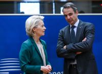 ΕΕ: Χρειάζεται 500 δις τα επόμενα 10 χρόνια για την άμυνα της!
