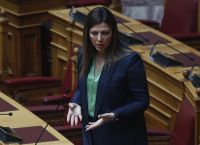 Ζαχαράκη: Πρωταρχικός στόχος για την κυβέρνηση παραμένει η βελτίωση της καθημερινότητας των πολιτών