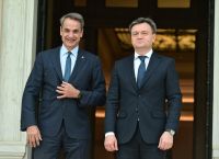Μητσοτάκης: Συναντήθηκε με τον Μολδαβό ομόλογό του- ”Η Ελλάδα στηρίζει την ενταξιακή σας προοπτική”
