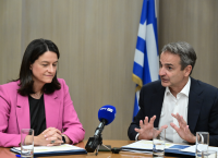 Μητσοτάκης από το υπουργείο Εργασίας: Στόχος η έμπρακτη στήριξη των αδύναμων [vid]