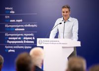 Μητσοτάκης από Λευκάδα: Παραδίδουμε έργα που κάνουν τη ζωή των πολιτών καλύτερη [vid]