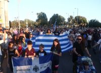 Θεσσαλονίκη: Ολοκληρώθηκε το Family Pride στον Λευκό Πύργο Θεσσαλονίκη: Ολοκληρώθηκε το Family Pride στον Λευκό Πύργο