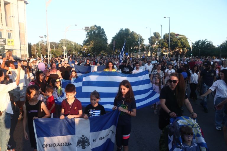 Θεσσαλονίκη: Ολοκληρώθηκε το Family Pride στον Λευκό Πύργο