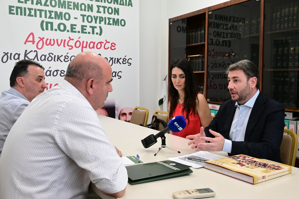 Ανδρουλάκης: Συλλογικές συμβάσεις & έλεγχοι στην αγορά,για να υπάρχει σεβασμός στα δικαιώματα των εργαζομένων
