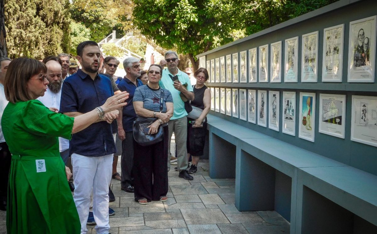 Events for the 50-year anniversary from the restoration of democracy in Greece start at the garden