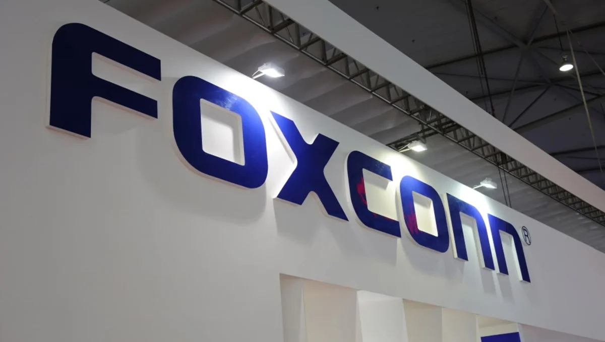 Βιετνάμ: Πράσινο φως στη Foxconn για επένδυση 551 εκατ. δολ.