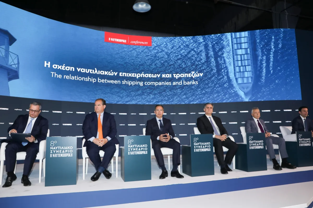 15ο Ναυτιλιακό Συνέδριο Ύδρας με θέμα το AI