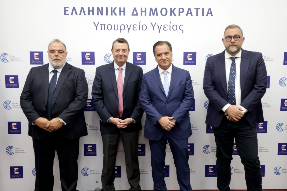 Άδωνις: Νέα χειρουργεία και κεντρική αποστείρωση στο Γ.Ν. Νικαίας «Άγιος Παντελεήμων