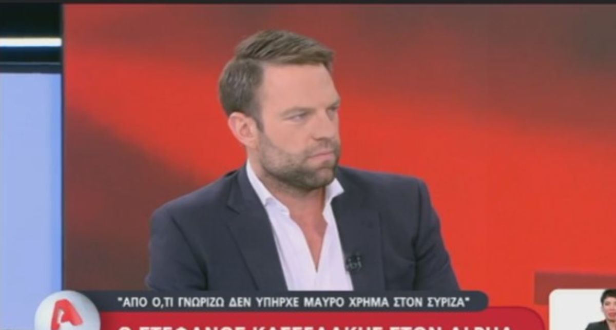 Κασσελάκης: “Μου πρότειναν μαύρο χρήμα για τον ΣΥΡΙΖΑ, αλλά δεν μου έφερε κανείς σακούλα”